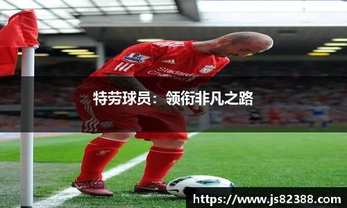 风云体育官方app