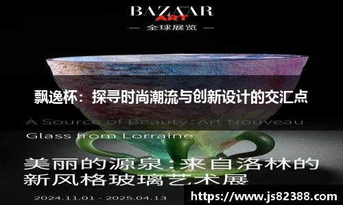 风云体育官网