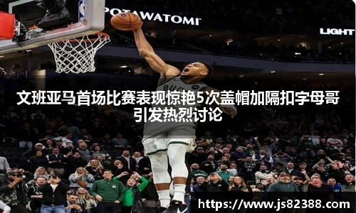 风云体育