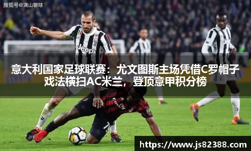 风云体育官网