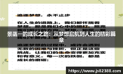 风云体育官方网站