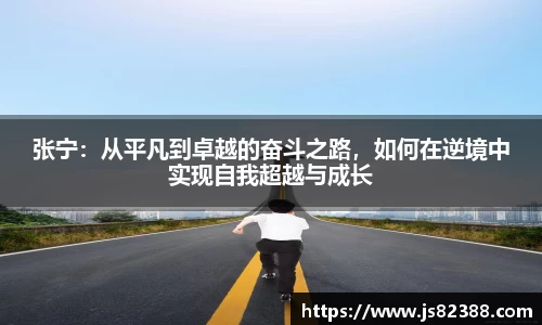 风云体育官方网站
