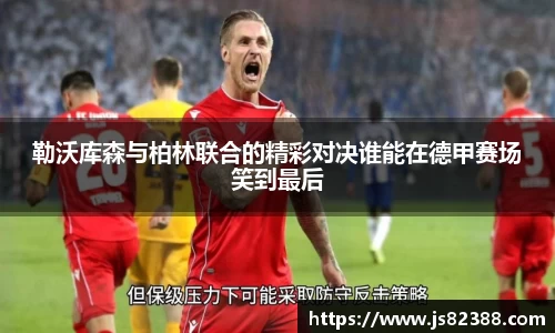 风云体育官方app