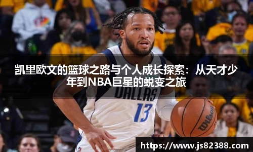 风云体育官方app