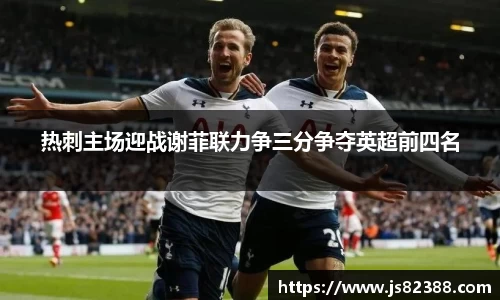 风云体育官方网站