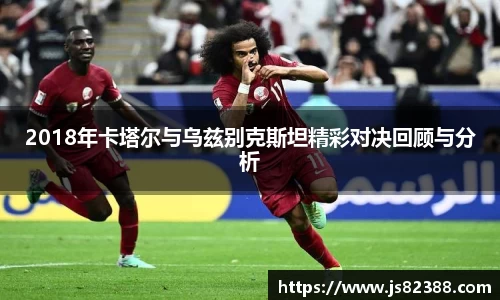 风云体育官方app