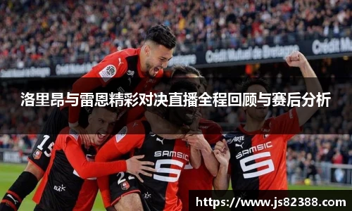 风云体育
