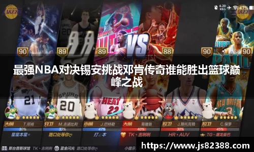 风云体育官方网站