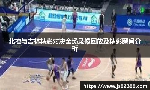 风云体育官网